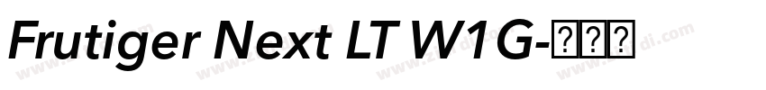 Frutiger Next LT W1G字体转换 Frutiger Next LT W1G字体转换